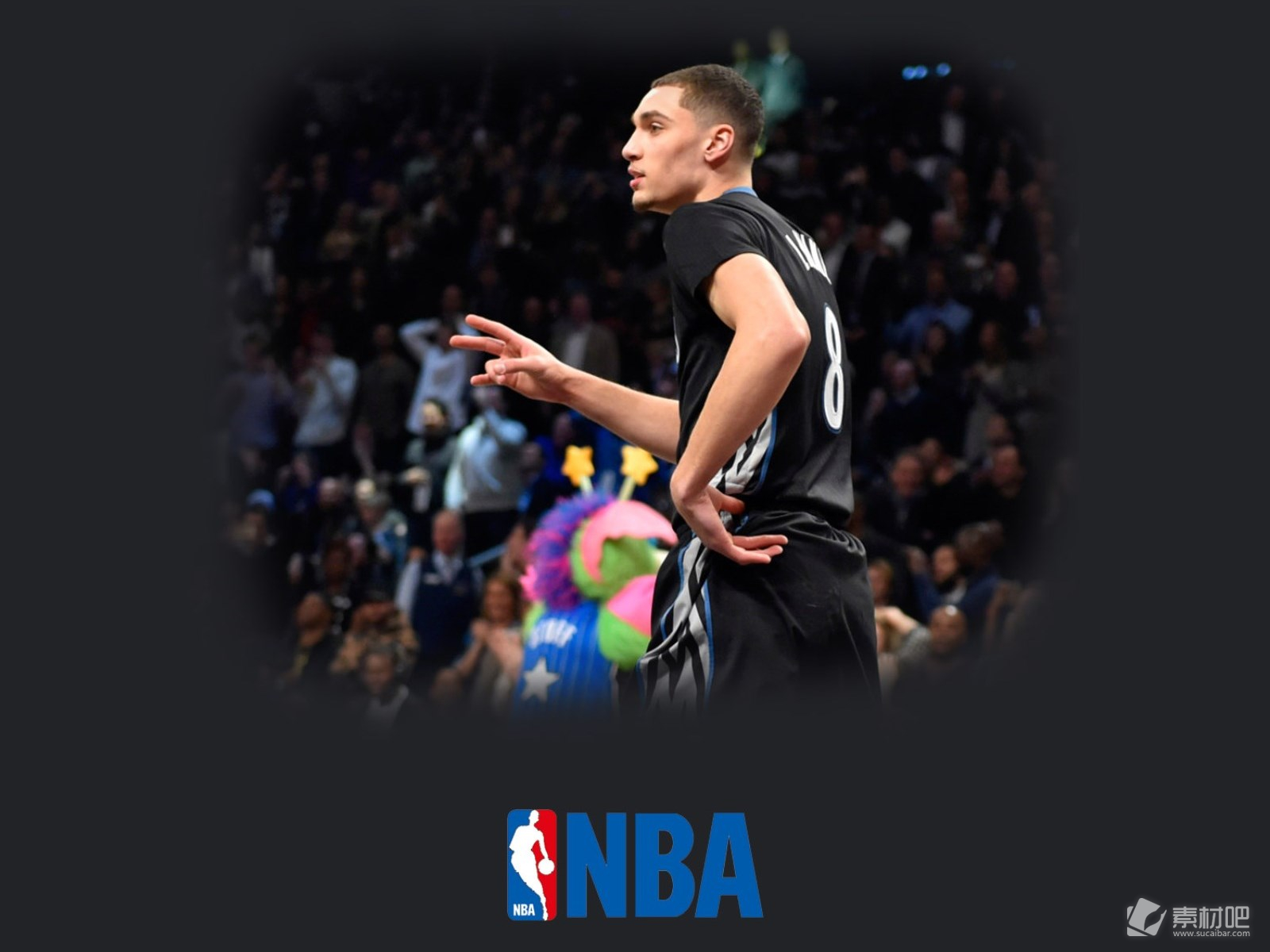 这不仅让球 这不仅让球